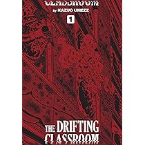 Amazon | Drifting Classroom: Perfect Edition, Vol. 1 (The